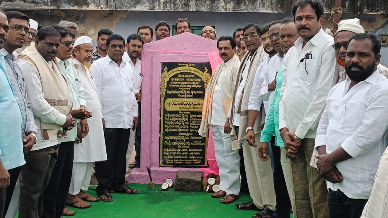 MLA Ravindra Kumar | పార్కులు, వ్యాయామ శాలలను సద్వినియోగం చేసుకోవాలి : ఎమ్మెల్యే రవీంద్ర కుమార్