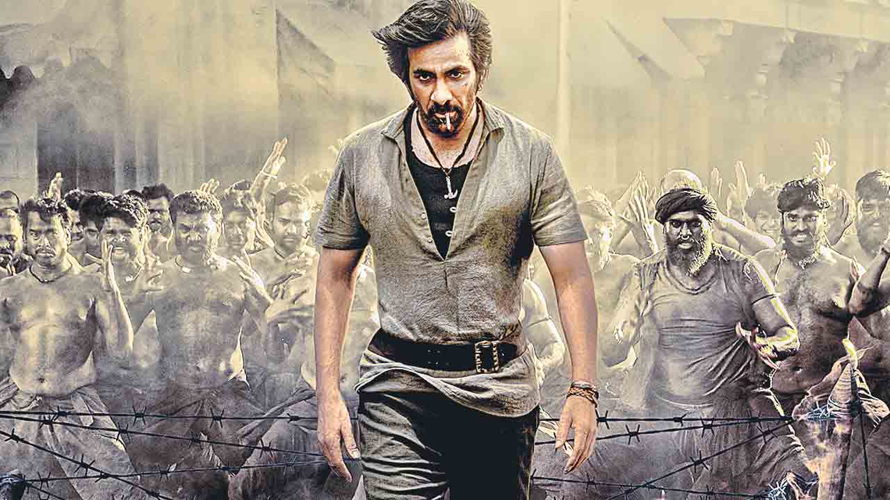 Raviteja