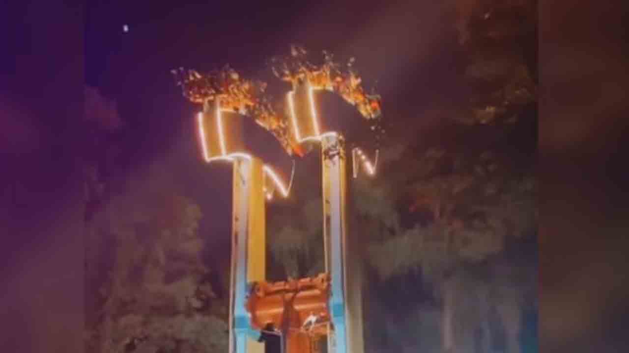 Watch: నిటారుగా నిలిచిపోయిన రైడ్‌.. తలకిందులుగా వేలాడిన సందర్శకులు