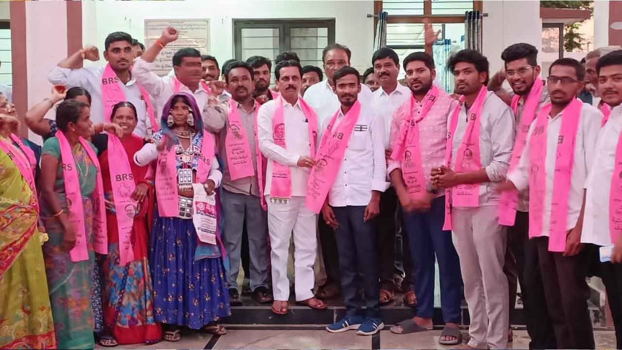 అభివృద్ధికి మద్దతుగానే బీఆర్‌ఎస్‌లోకి చేరికలు