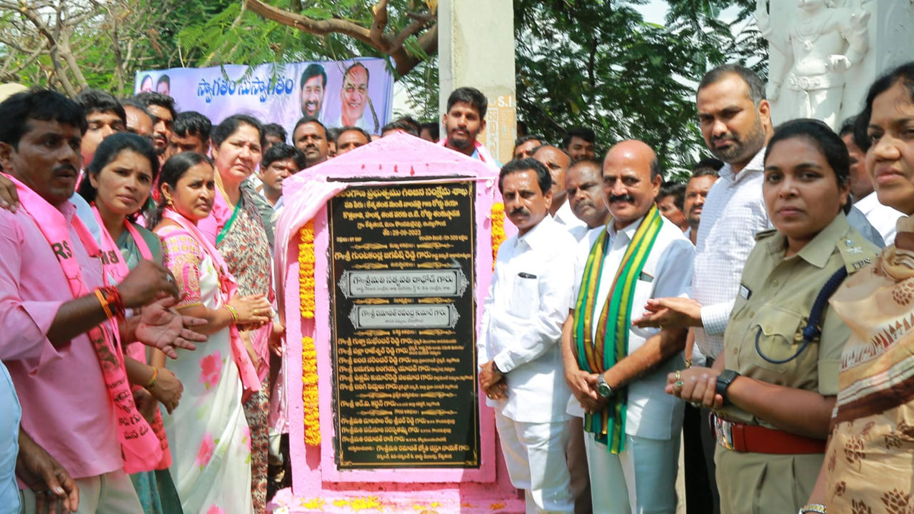 Minister Sathyavathi | నల్లగొండ జిల్లాలో మంత్రి సత్యవతి సుడిగాలి పర్యటన.. పలు అభివృద్ధి పనులకు ప్రారంభోత్సవాలు, శంకుస్థాపనలు