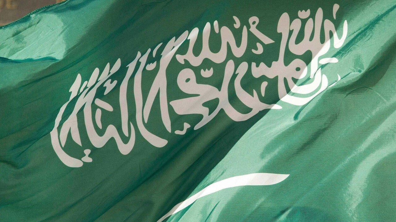 Saudi Arabia: సౌదీ అరేబియాలో ఇద్ద‌రు సైనికుల‌కు మ‌ర‌ణ‌శిక్ష అమలు