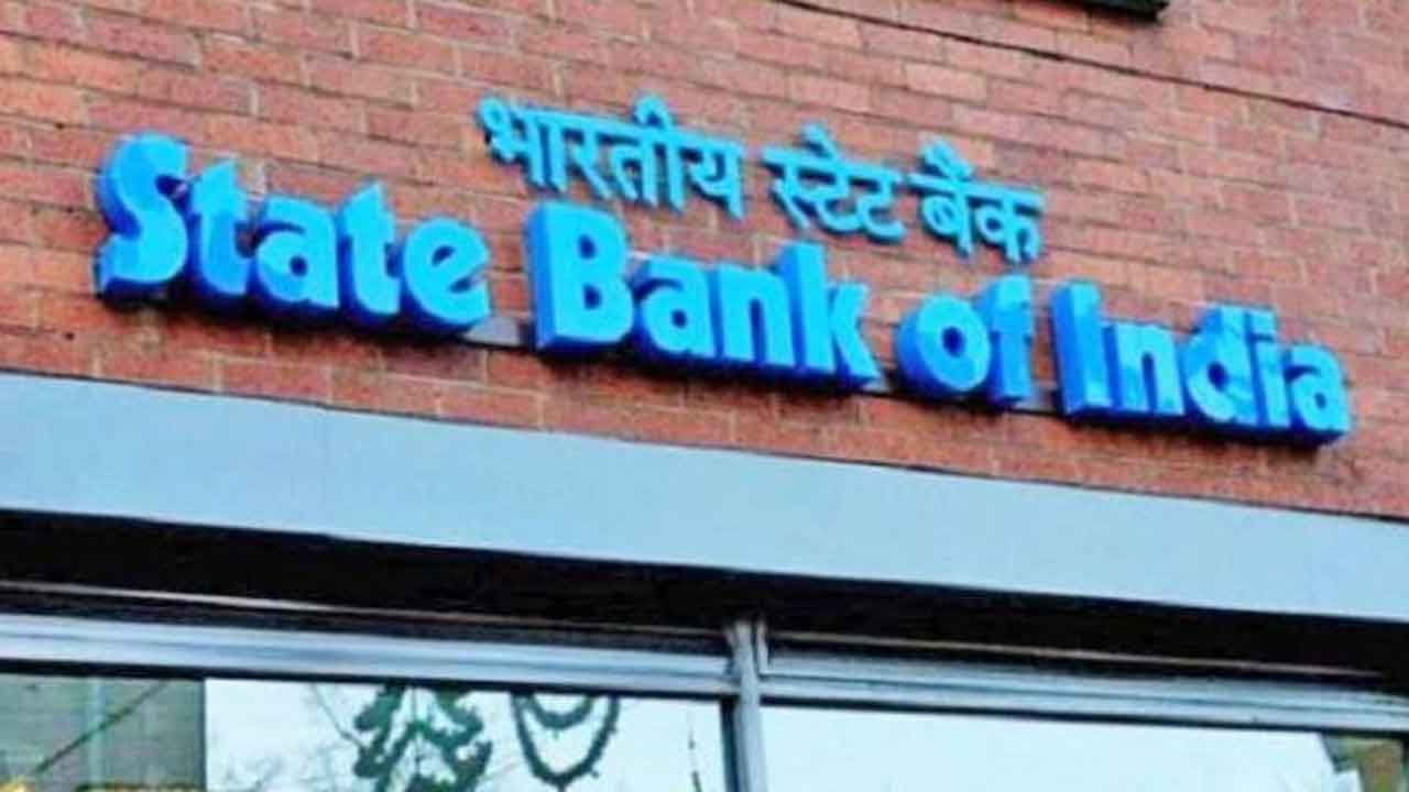 ఎస్‌బీఐలో 2వేల పీవో పోస్టులు