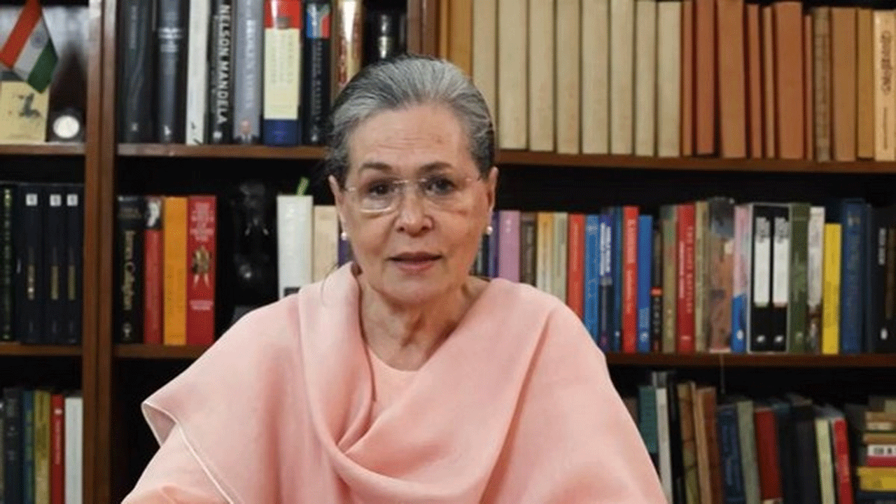 Sonia Gandhi | రేపు కాంగ్రెస్ పార్లమెంటరీ వ్యూహ కమిటీ భేటీ