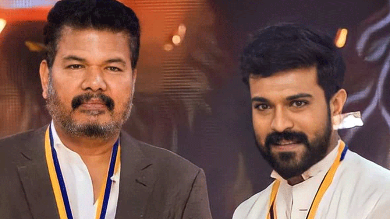 Game Changer Movie | రామ్ చరణ్ కెరీర్‌తో శంకర్ ఆటలు.. ఫ్యాన్స్ ఫైర్..!