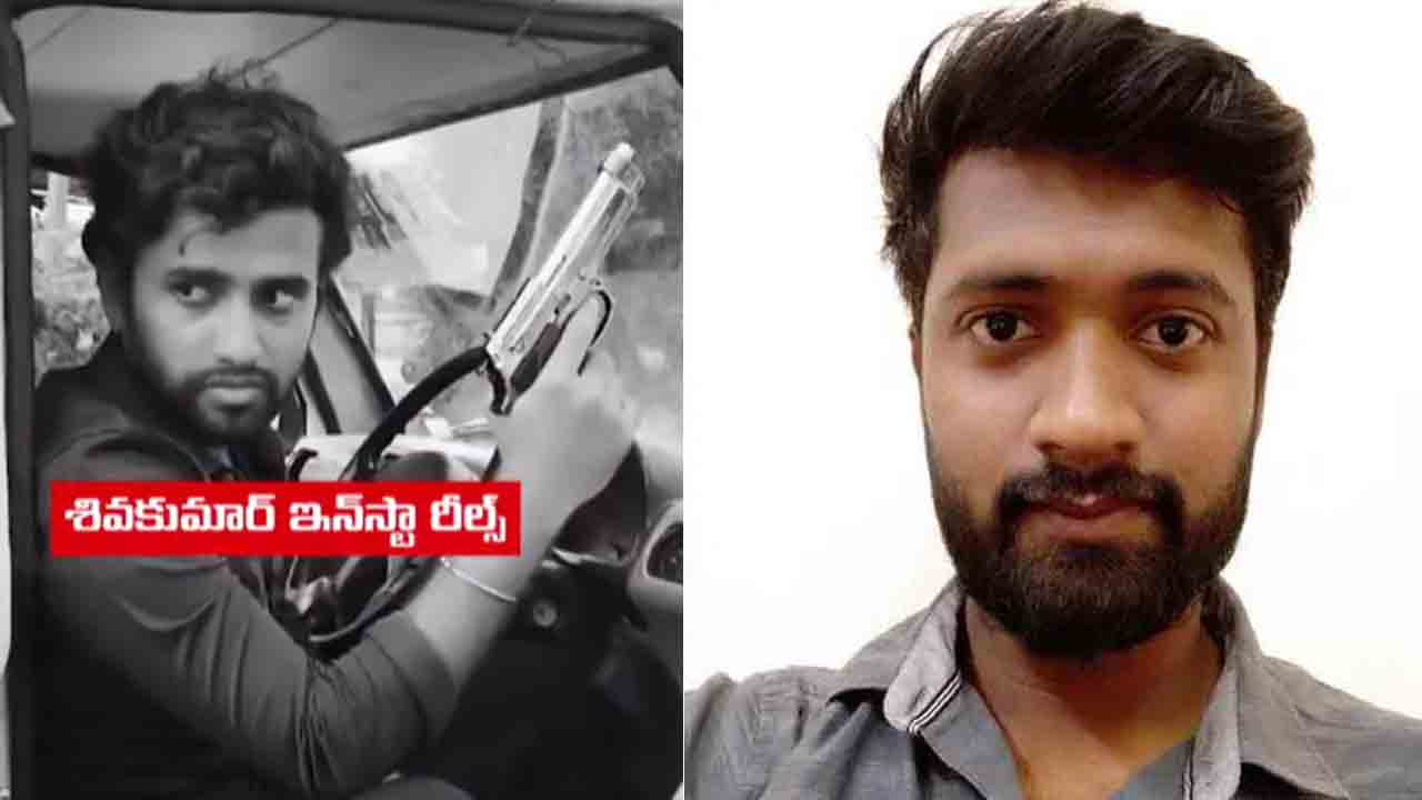 LB Nagar Murder Case | ఎల్బీనగర్‌ ప్రేమోన్మాది కన్నతండ్రిని కూడా చంపేశాడా.. సంచలన విషయాలు వెలుగులోకి‌ !