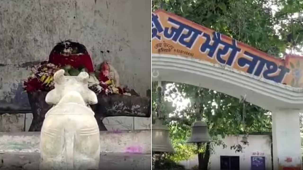 Uttar Pradesh | ఎన్ని పూజలు చేసినా పెళ్లి కావట్లేదని శివ‌లింగాన్ని అప‌హ‌రించాడు..  అసలేం జరిగింది?