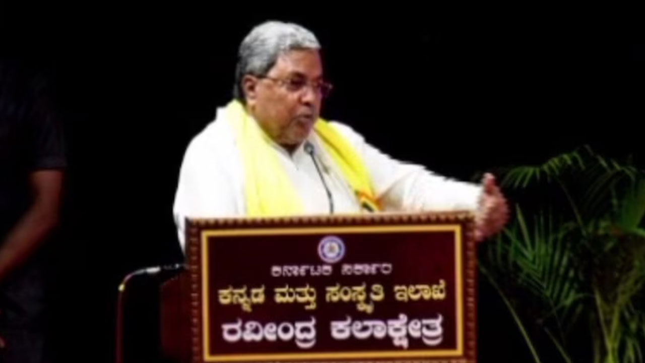 CM Siddaramaiah: ష‌ర్ట్ విప్ప‌మ‌న్నారు.. ఇక నేను ఆ గుడిలోకి వెళ్ల‌లేదు: క‌ర్నాట‌క సీఎం