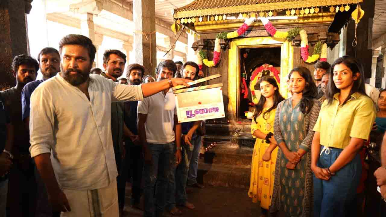 Actor Soori | కొత్త సినిమా అనౌన్స్ చేసిన ‘విడుతలై’ హీరో