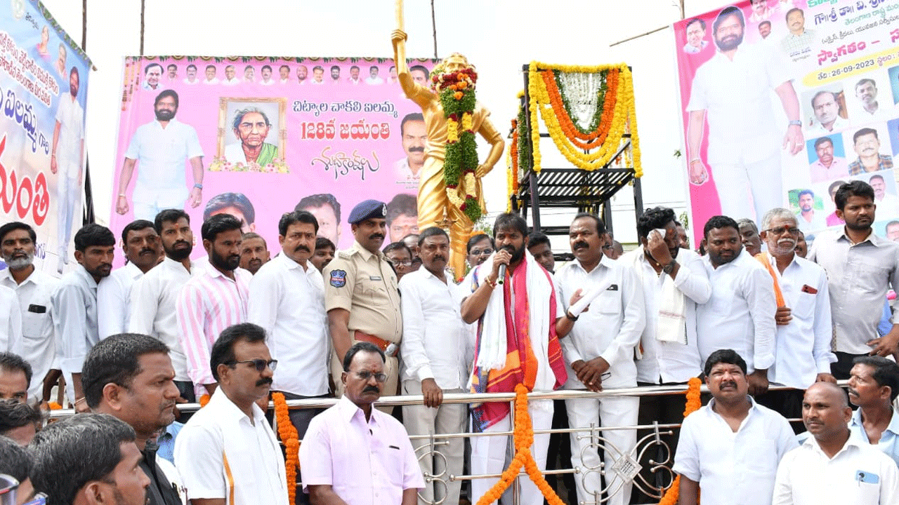 Minister Srinivas Goud | వీరనారి చాకలి ఐలమ్మ పోరాటం స్ఫూర్తిదాయకం : మంత్రి శ్రీనివాస్‌ గౌడ్‌