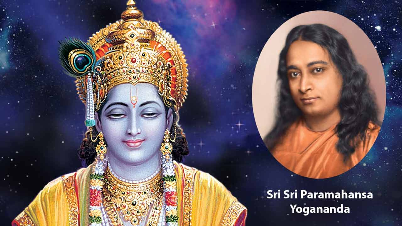 Sri Krishna Janmashtami | భగవద్గీతకు మరింత చేరువయ్యే సందర్భం శ్రీకృష్ణ జన్మాష్టమి