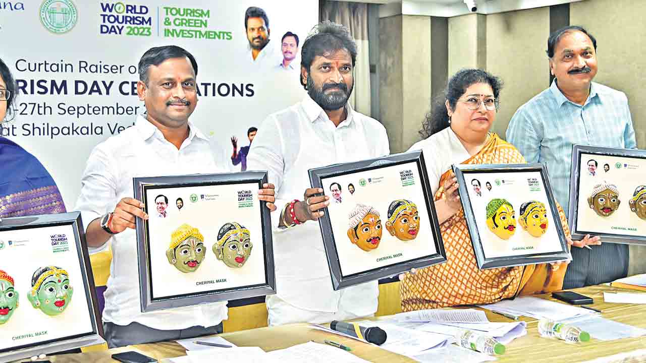 25 నుంచి పర్యాటక వేడుకలు