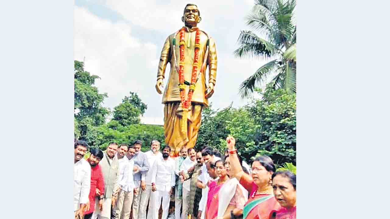 తెలంగాణ వైతాళికుడు కొండా లక్ష్మణ్‌