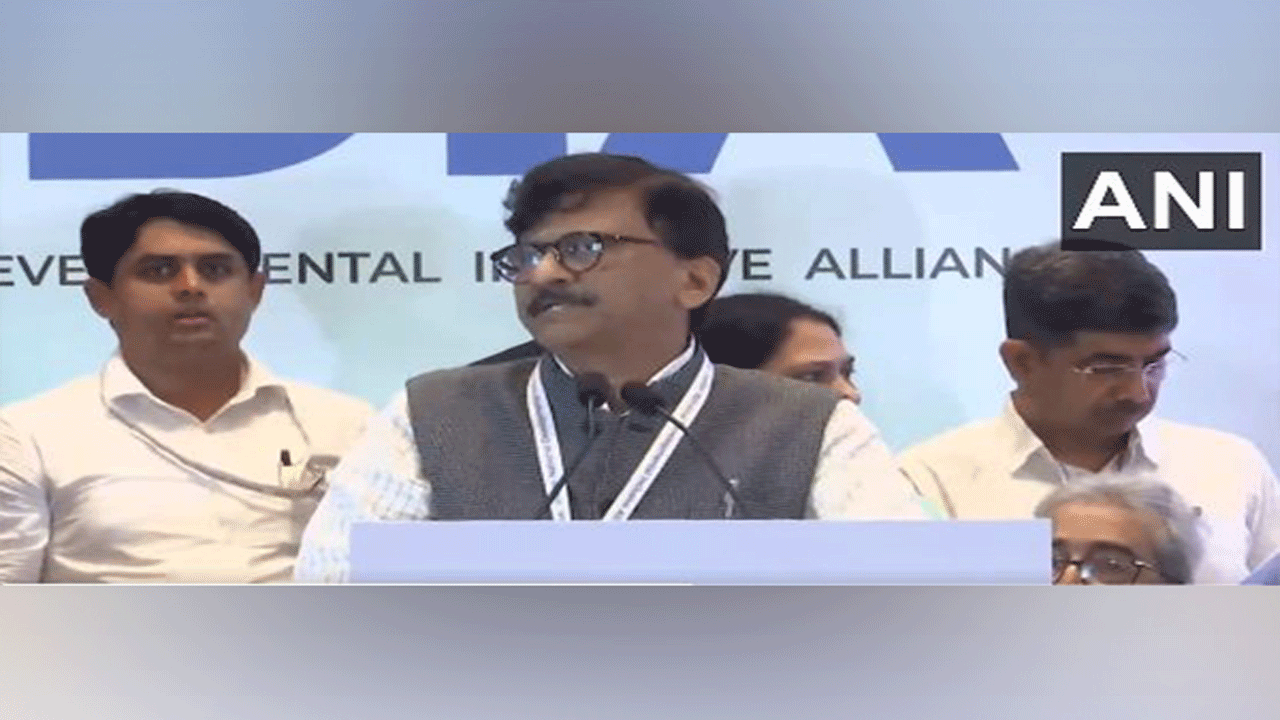 Opposition Meet | ముగిసిన‌ విప‌క్ష కూటమి భేటీ : కీల‌క నిర్ణ‌యాలివే..!