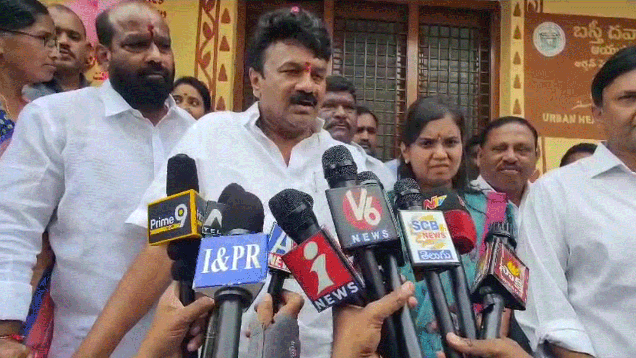 Minister Talasani | పేదల ఆరోగ్య పరిరక్షణ కోసమే బస్తీ దవాఖానల ఏర్పాటు : మంత్రి తలసాని