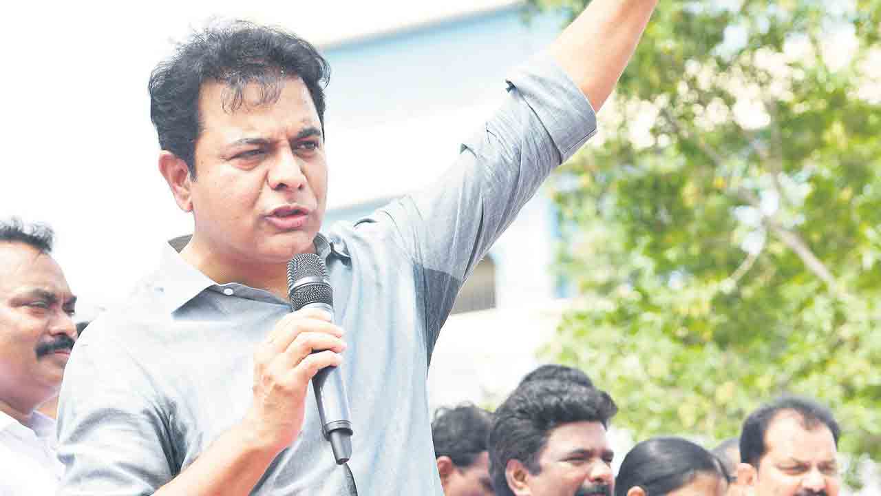 ఎడ్యుకేషన్‌ హబ్‌గా సిరిసిల్ల