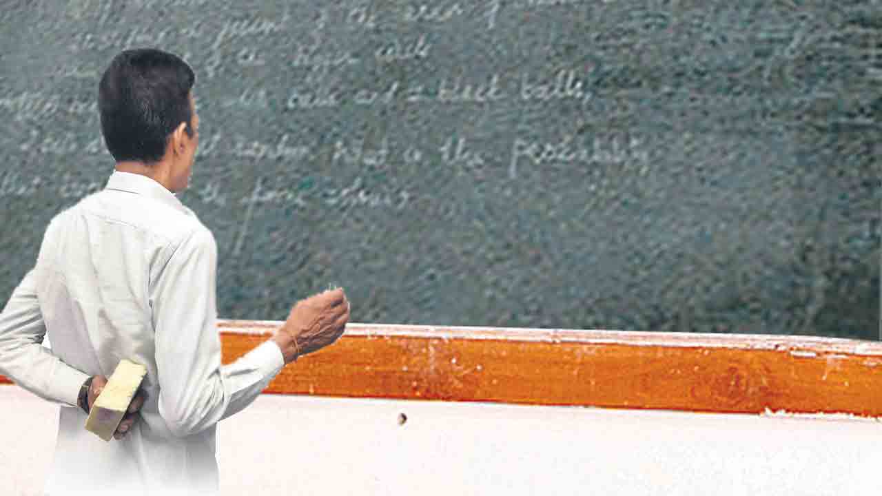 ఉపాధ్యాయుల బదిలీల జాతర