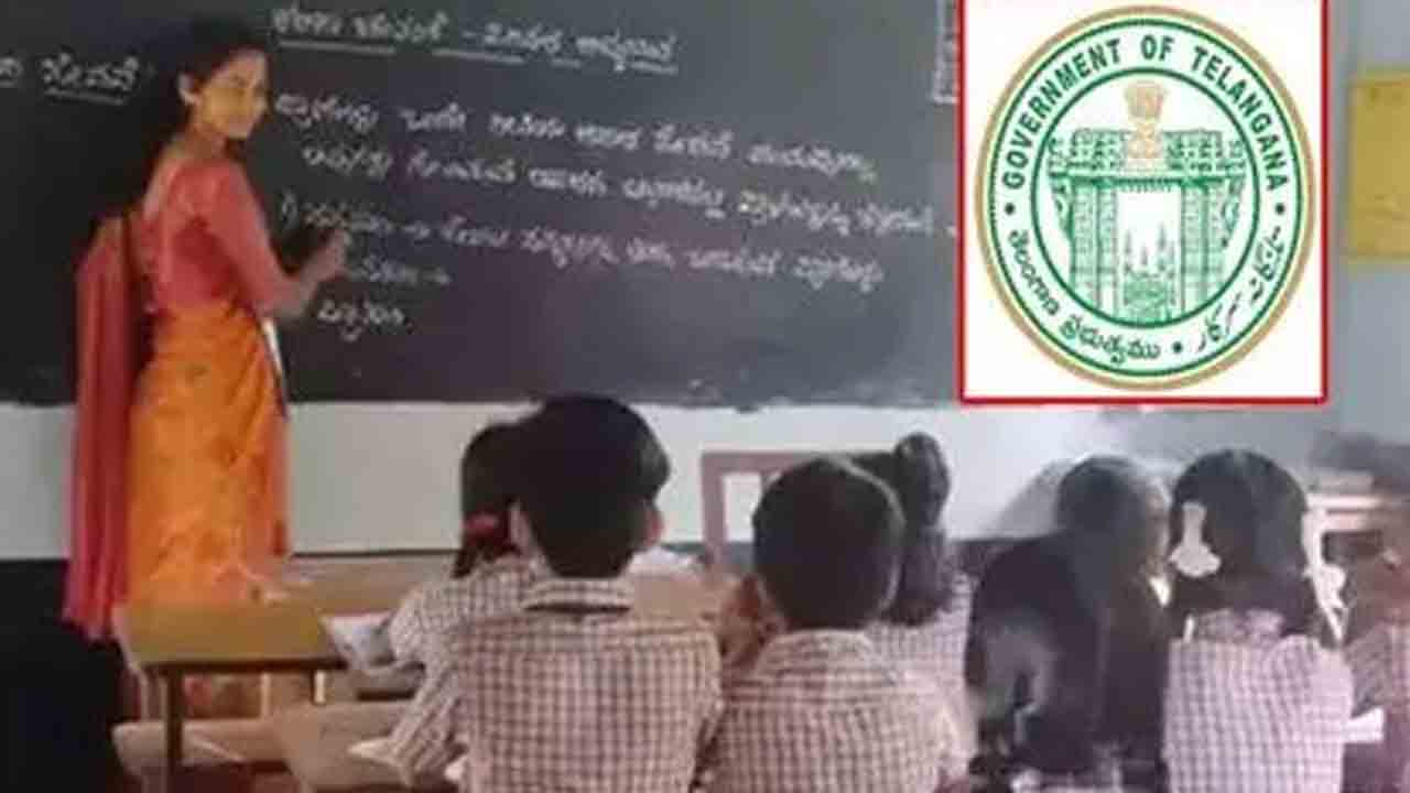 బదిలీ, పదోన్నతులు ఆపొద్దు: పీఆర్టీయూ