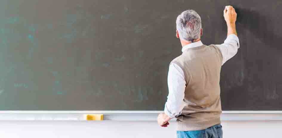 ఉపాధ్యాయ బదిలీలకు భారీగా దరఖాస్తులు