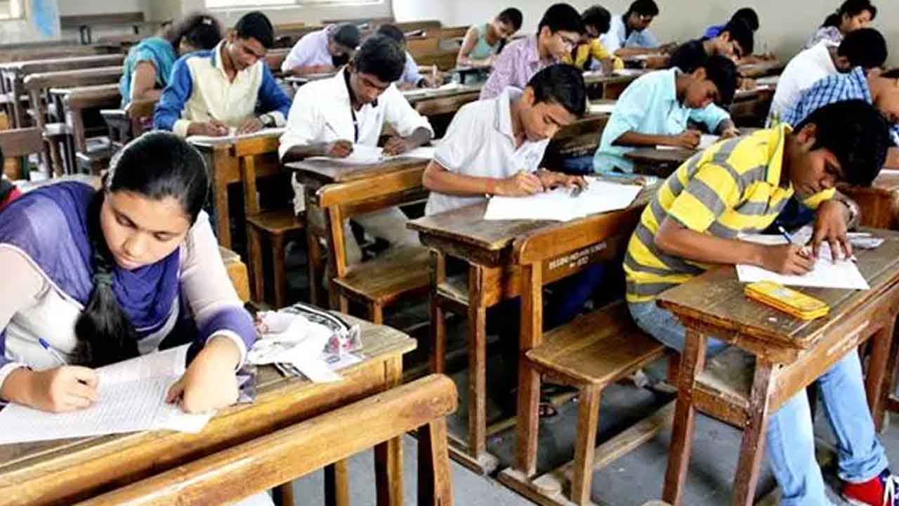 పరీక్షకు వేళాయే.. నేడు టెట్‌ ఎగ్జామ్‌