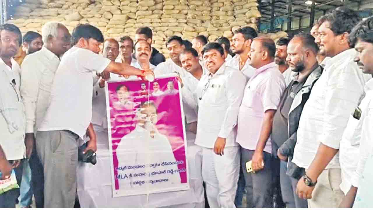 కోత్త మండలం తడ్కల్‌