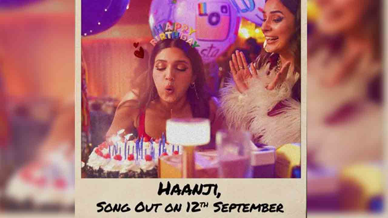 Thank You For Coming | ‘థాంక్యూ ఫర్ క‌మింగ్’.. ఫస్ట్ సింగిల్ రిలీజ్ డేట్ లాక్