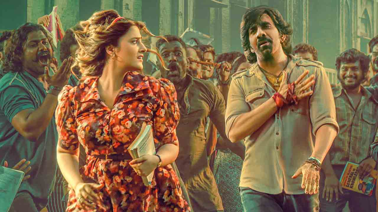 Tiger Nageswara Rao | మాస్‌ బీట్‌లో హుషారుగా…