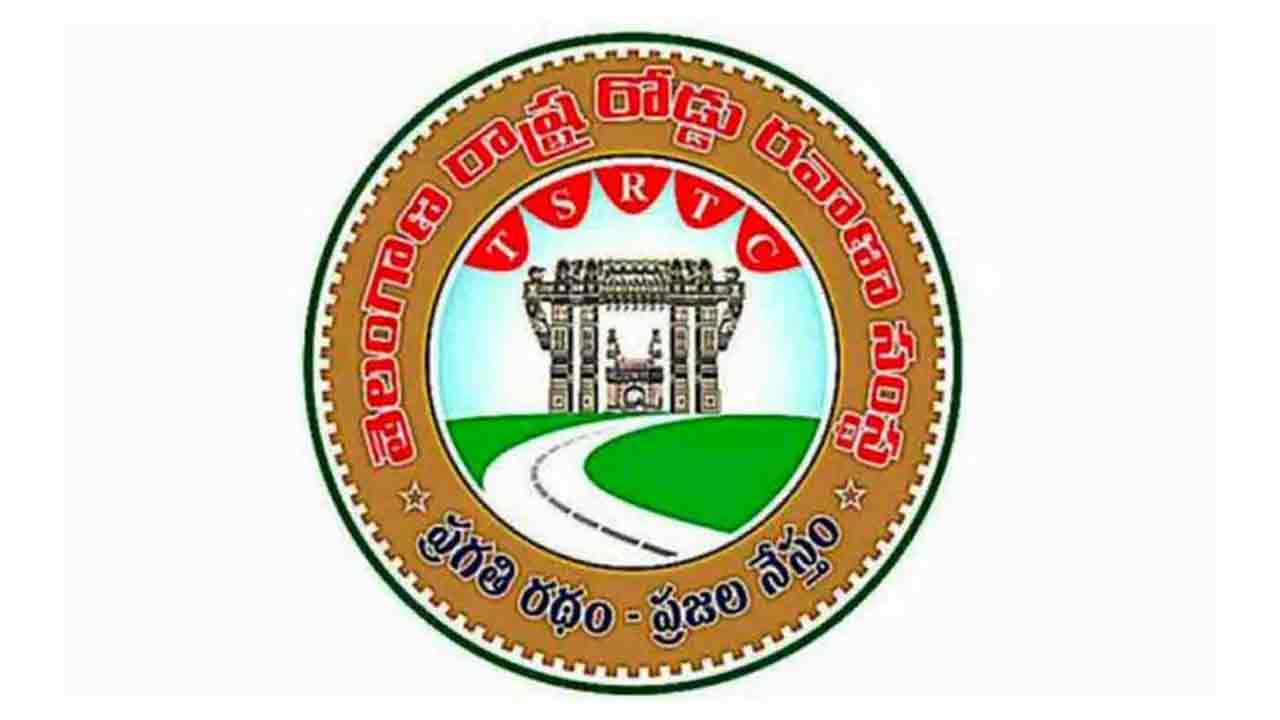 ఆర్టీసీ ఆల్‌టైమ్‌ రికార్డు