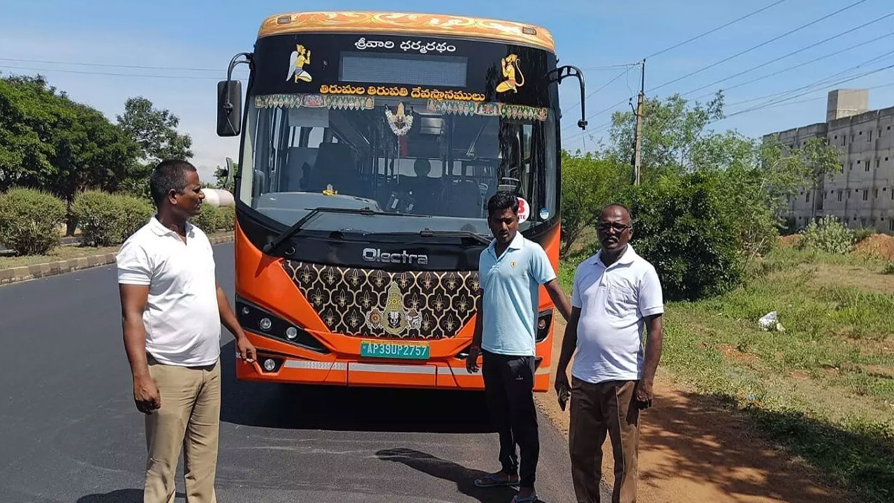 Tirumala | తిరుమలలో ఎలక్ట్రిక్‌ బస్సు మాయం.. చార్జింగ్‌ అయిపోవడంతో నాయుపేట వద్ద వదిలివెళ్లిన దుండగుడు