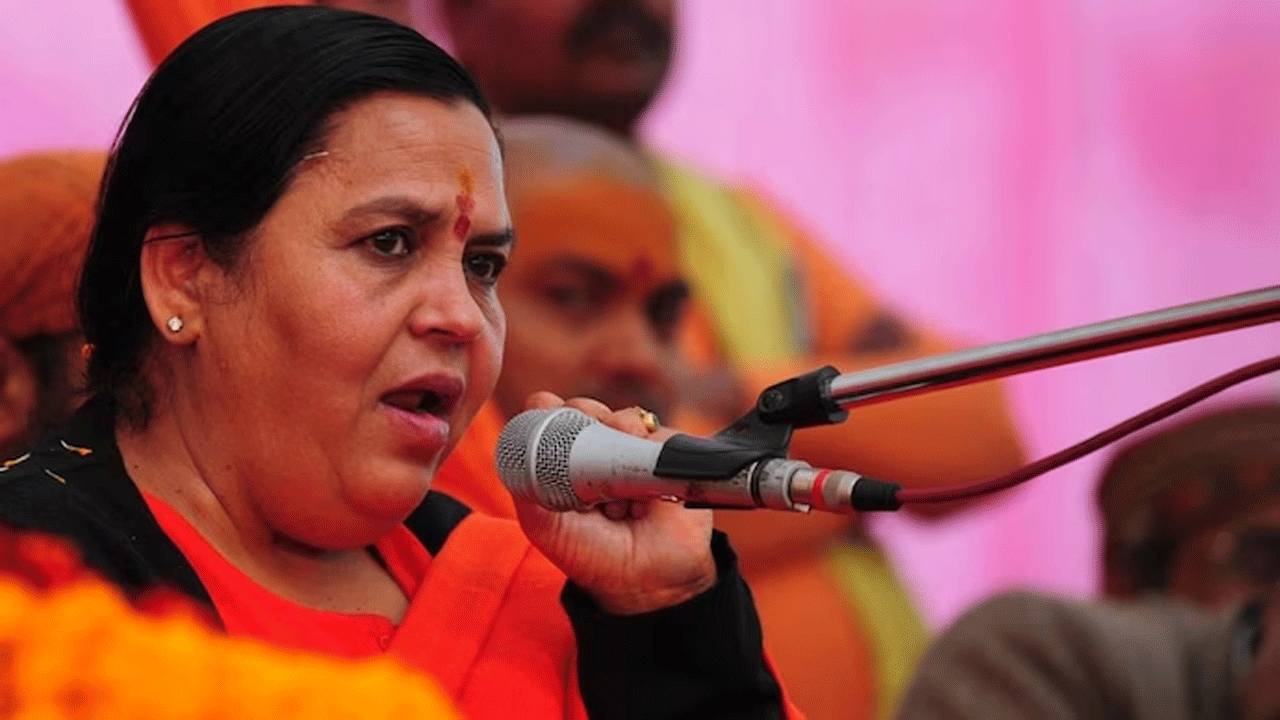 Uma Bharti | క‌మ‌ల‌ద‌ళంలో నిర‌స‌న గ‌ళం : మోదీపై ఉమా భార‌తి సంచ‌ల‌న వ్యాఖ్య‌లు