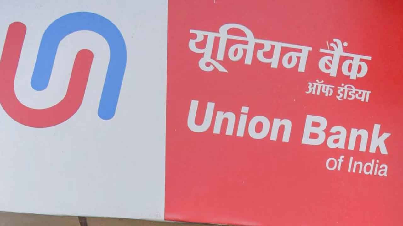 Secretariat | తెలంగాణ స‌చివాల‌యంలో యూనియ‌న్ బ్యాంక్ ఆఫ్ ఇండియా బ్రాంచ్‌ ప్రారంభం