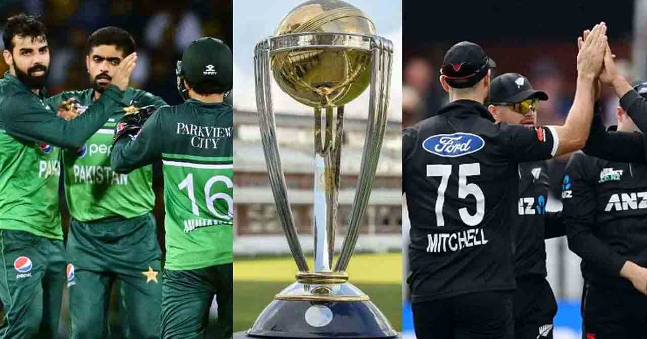 ODI World Cup 2023 | ఉప్ప‌ల్‌లో పాకిస్థాన్, న్యూజిలాండ్ వామ‌ప్ మ్యాచ్.. అభిమానుల‌కు నో ఎంట్రీ..?