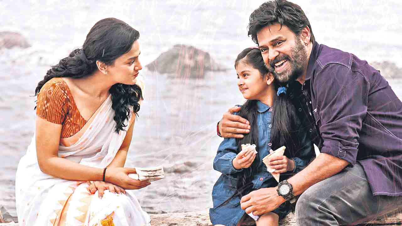 Venkatesh