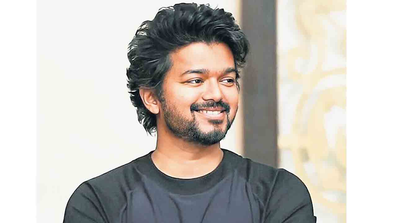 భవిష్యత్తుకు స్వాగతం