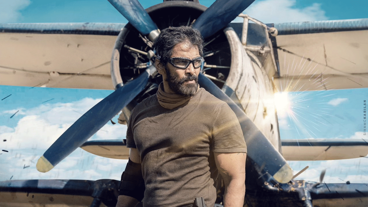 Dhruva Natchathiram Movie | ఏడేళ్ల తర్వాత రిలీజవుతున్న విక్రమ్‌ కొత్త సినిమా..!