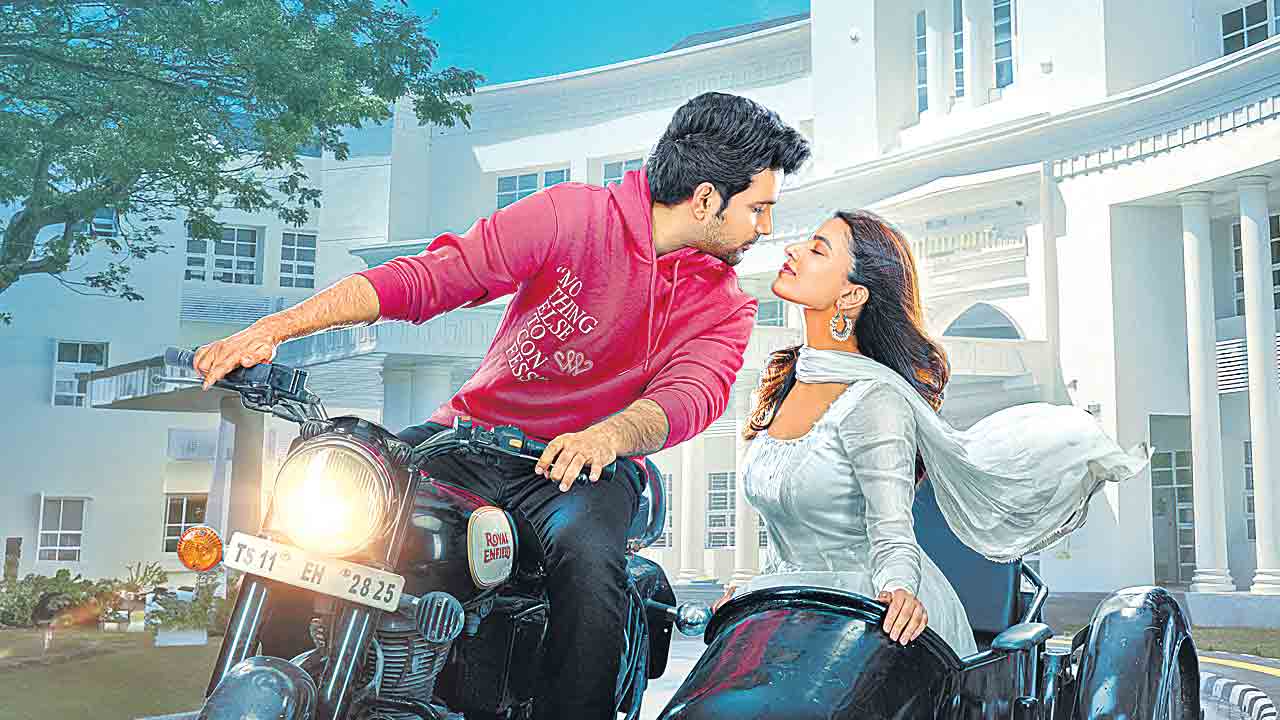 నీ సొగసు ఇలకే అందం