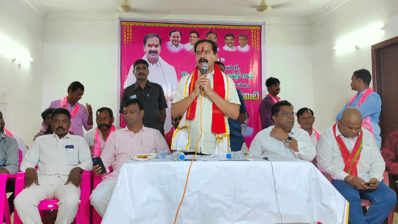 Dasyam Vinay Bhaskar | ఇందిరానగర్‌తో నాకు 30 ఏళ్ల అనుబంధం: ప్రభుత్వ చీఫ్‌ విప్‌ వినయ్‌ భాస్కర్‌