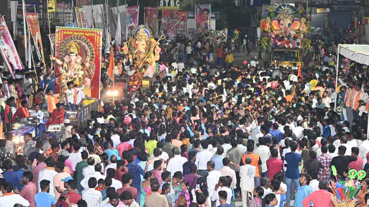 ఓ బొజ్జ గణపయ్య వెళ్లి రావయ్య