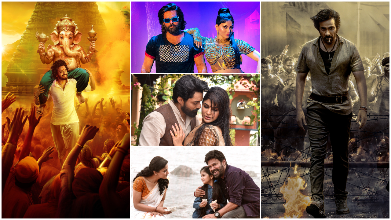 Tollywood | వినాయక చవితి పండక్కి టాలీవుడ్‌ నుంచి వచ్చిన అప్‌డేట్స్‌ ఇవే.. మిస్సయితే ఇప్పుడే చూసి తెలుసుకోండి