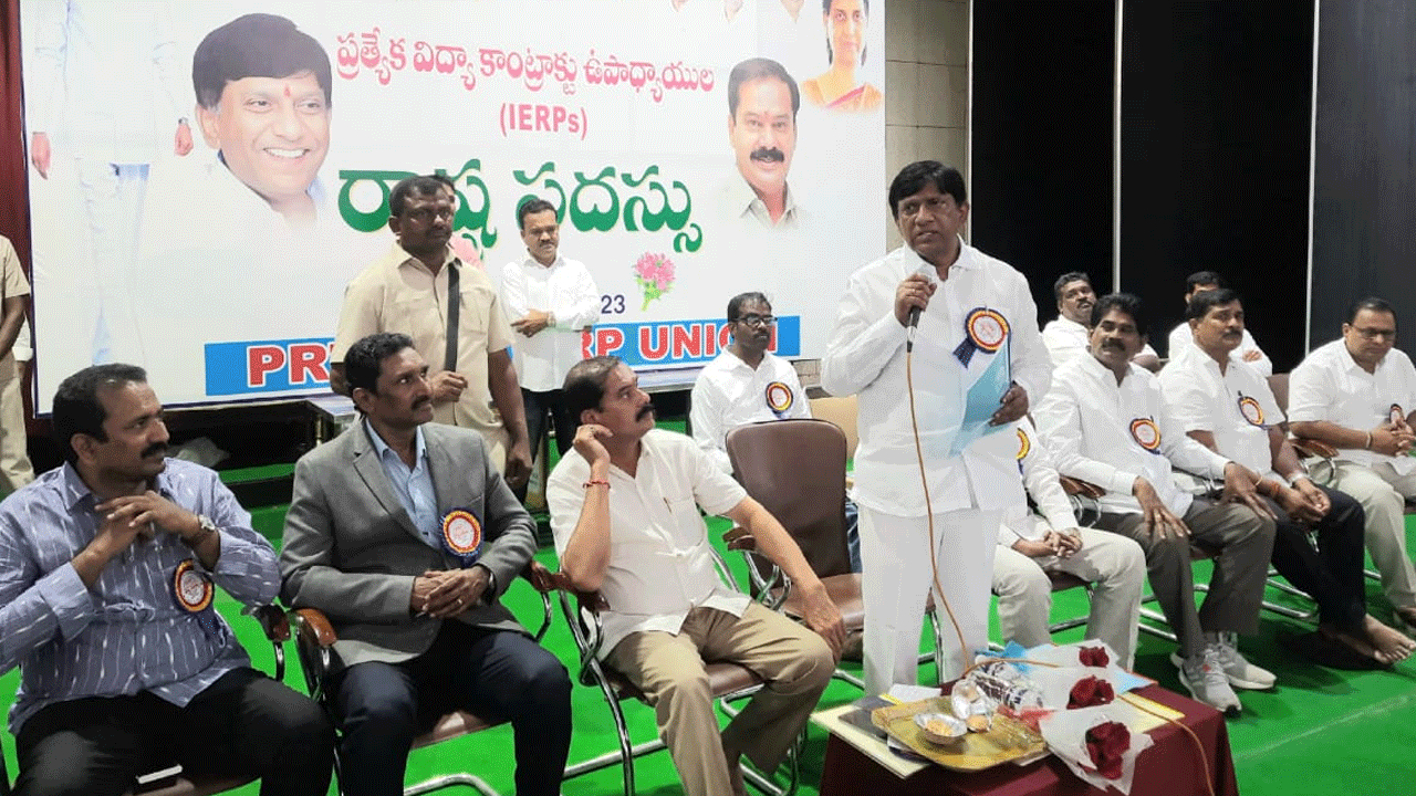 Boinapalli Vinod Kumar | దివ్యాంగ పిల్లలకు విద్యా బోధన చేయడంలో వారి పాత్ర ఎంతో గొప్పది : బోయినపల్లి వినోద్ కుమార్