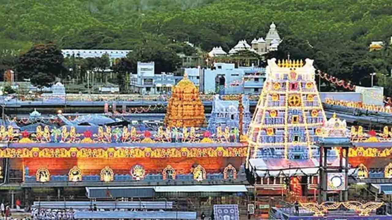 Tirumala | 12న వీఐపీ బ్రేక్ దర్శనాలు రద్దు