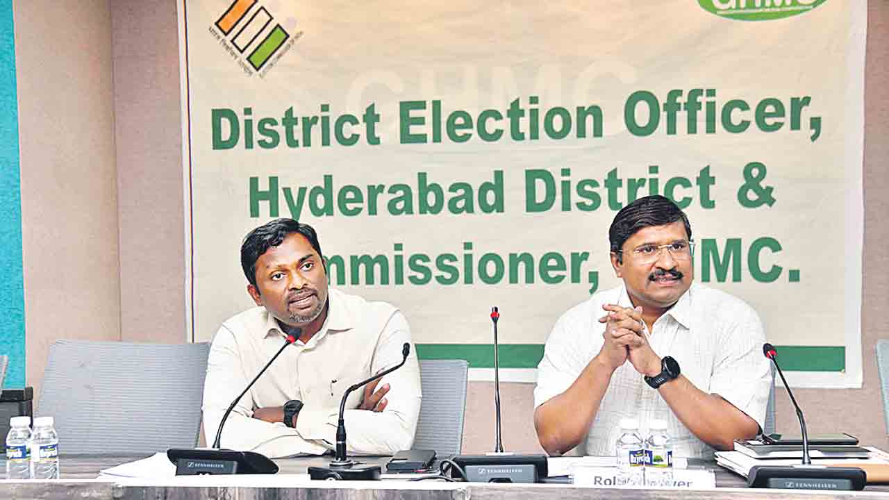 తప్పుల సవరణతోనే స్పష్టమైన ఓటరు జాబితా ..!