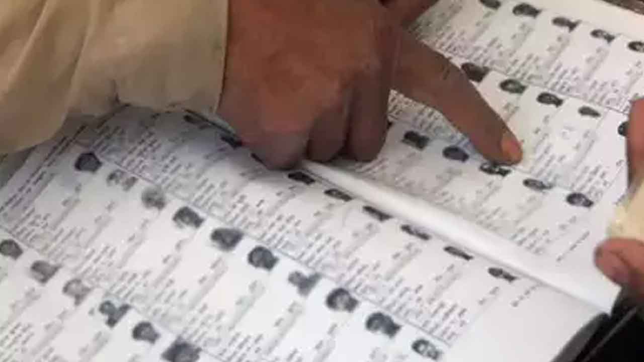 ఓటరు సవరణకు విశేష స్పందన.. వచ్చే నెల 4న తుది జాబితా ప్రకటన