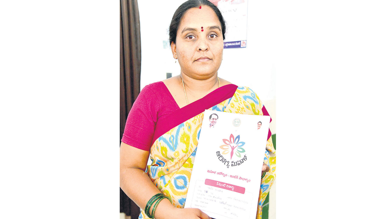 ఆమెకు అభయం..‘ఆరోగ్యానికి’ ధీమా