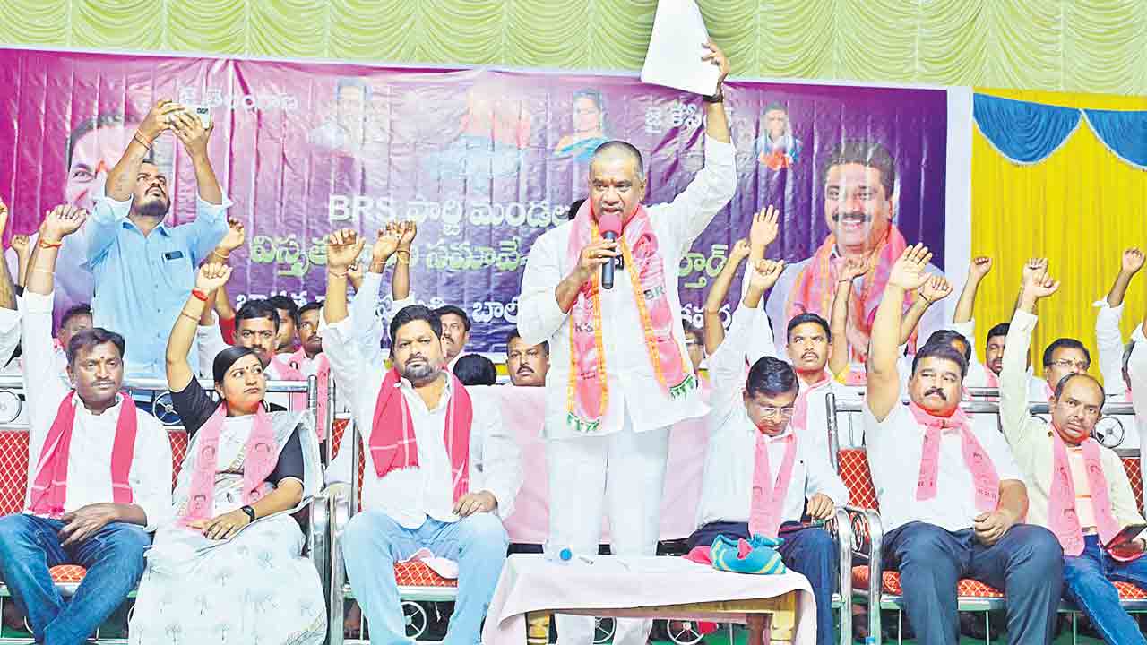 బీఆర్‌ఎస్‌ది సూపర్‌డూపర్‌ మ్యానిఫెస్టో