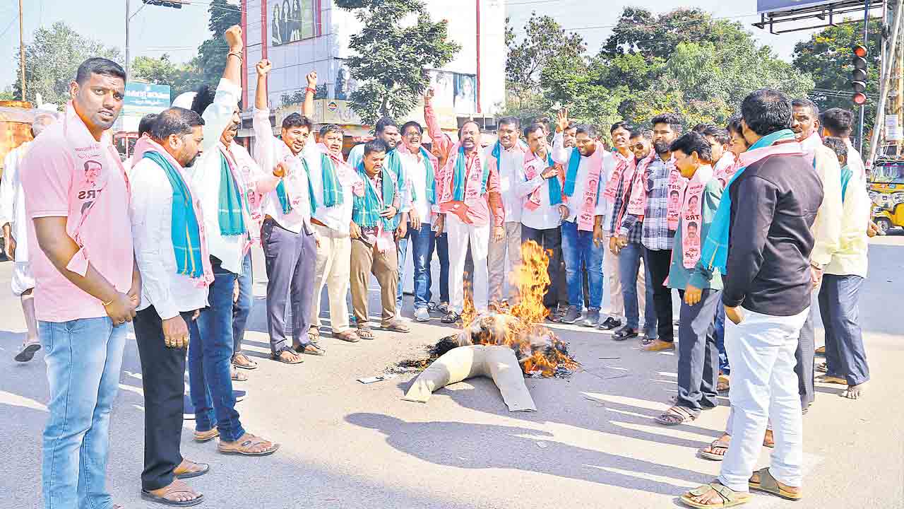 కాంగ్రెస్‌ పై కన్నెర్ర