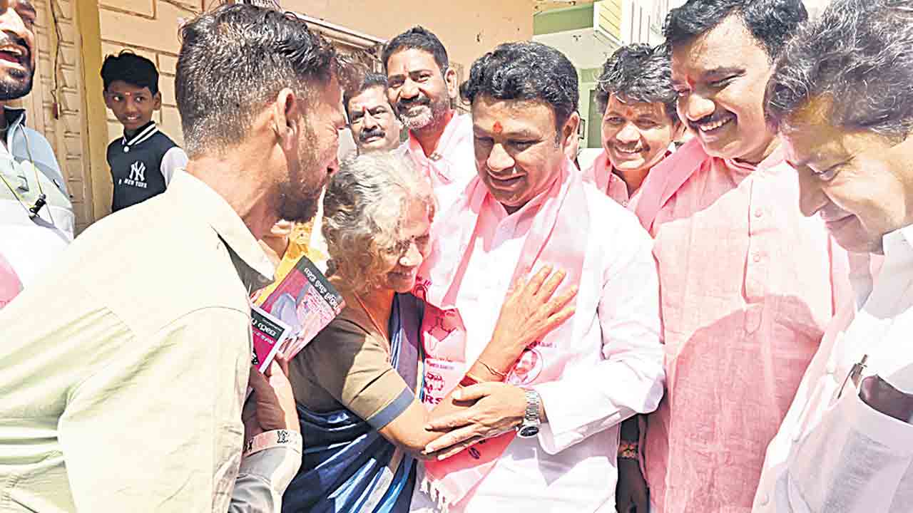 మరోసారి ఆశీర్వదించండి