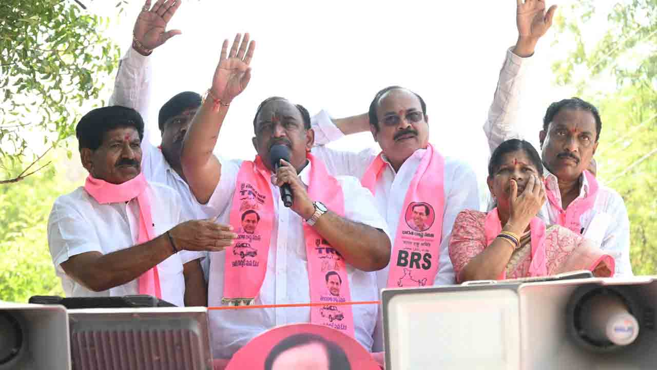 అభివృద్ధిని చూసి ఆదరించండి