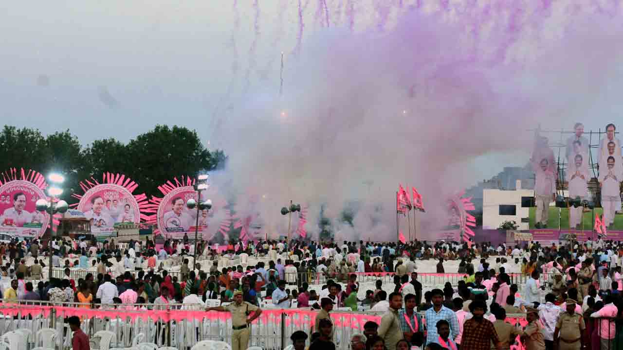 సీఎం సభలో గులాబీ జోష్