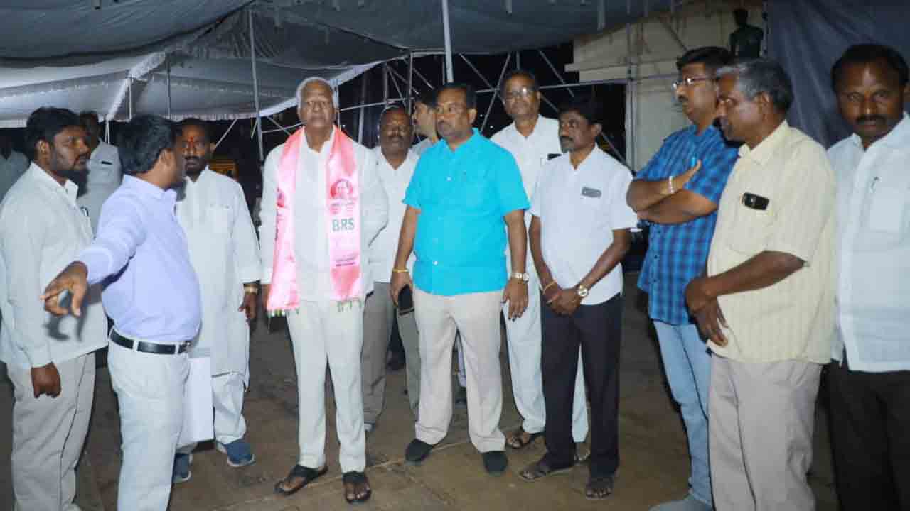 ఆత్మీయ సమావేశాన్ని సక్సెస్‌ చేయండి